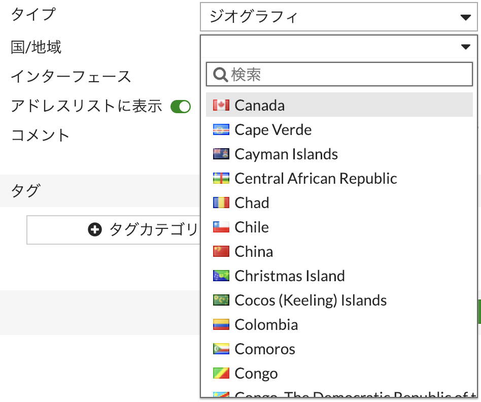 ブログG3.png