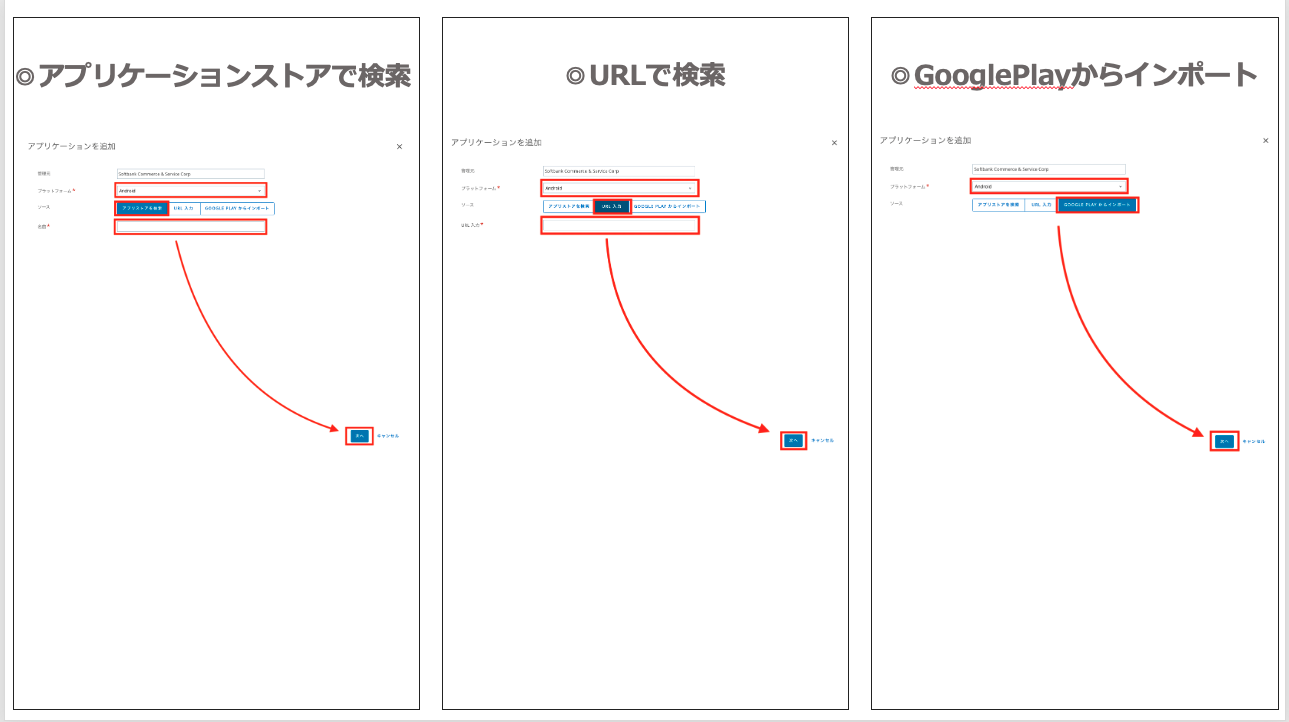2の合計版.png