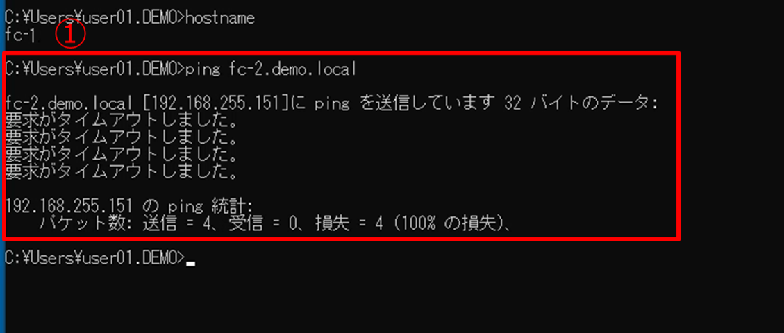 図4.png
