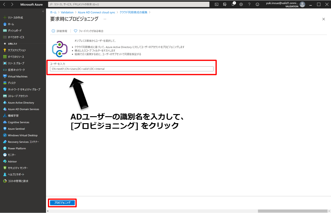 図17.png