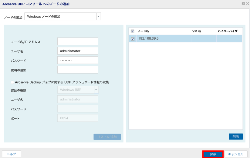 図2.png