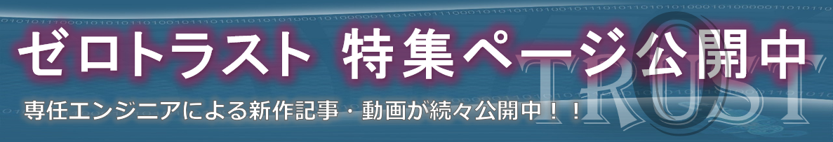 banner-in-article.PNG
