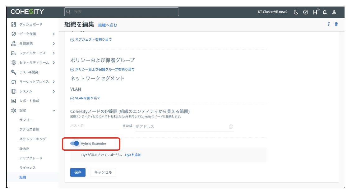 スクリーンショット 2022-09-29 13.33.27.png