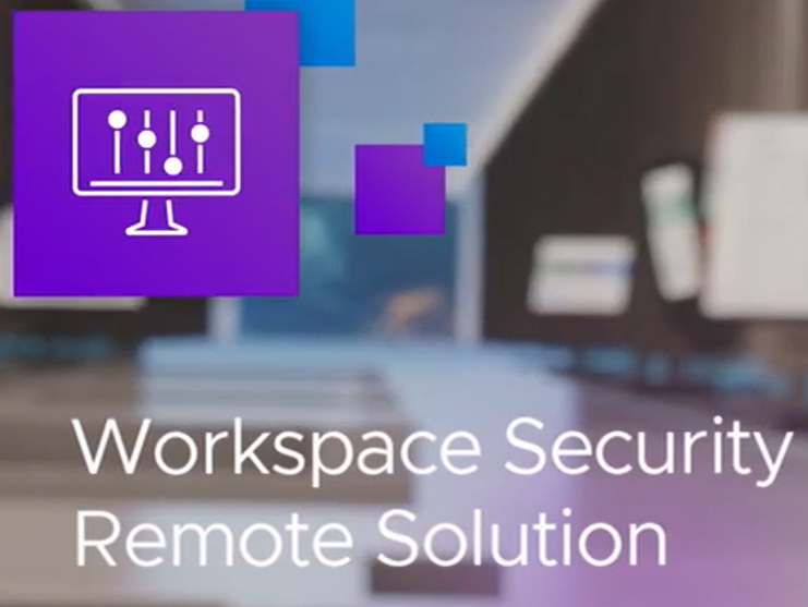 VMware_WSS_Remote.png