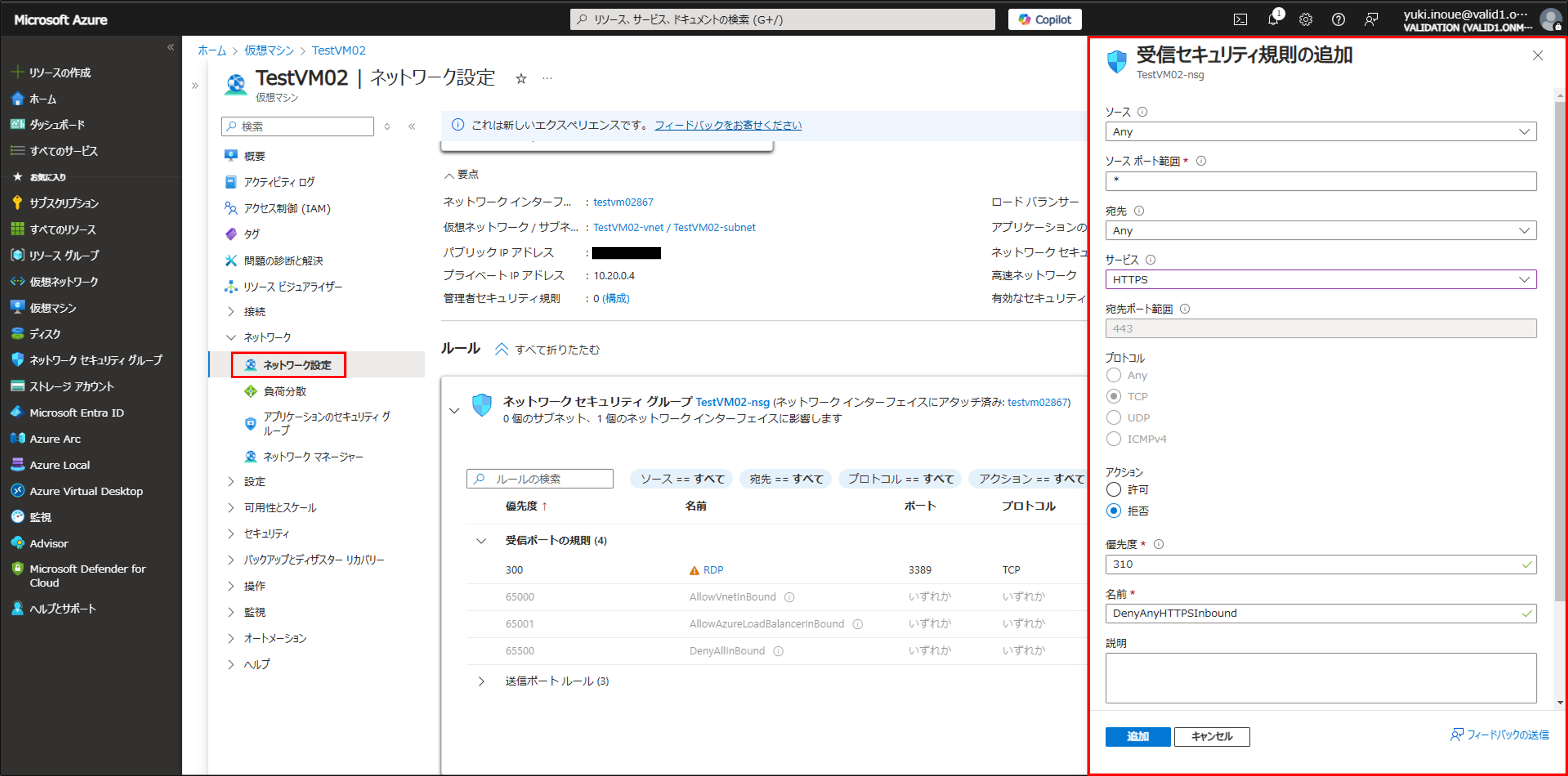 画像39.png
