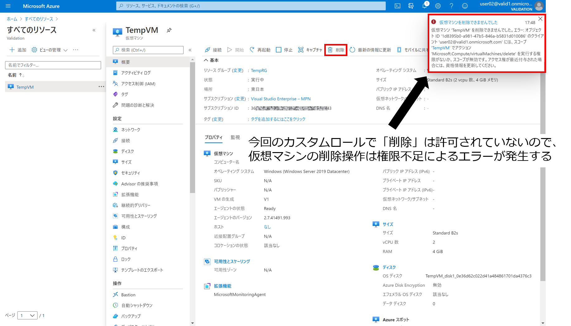 図22.png