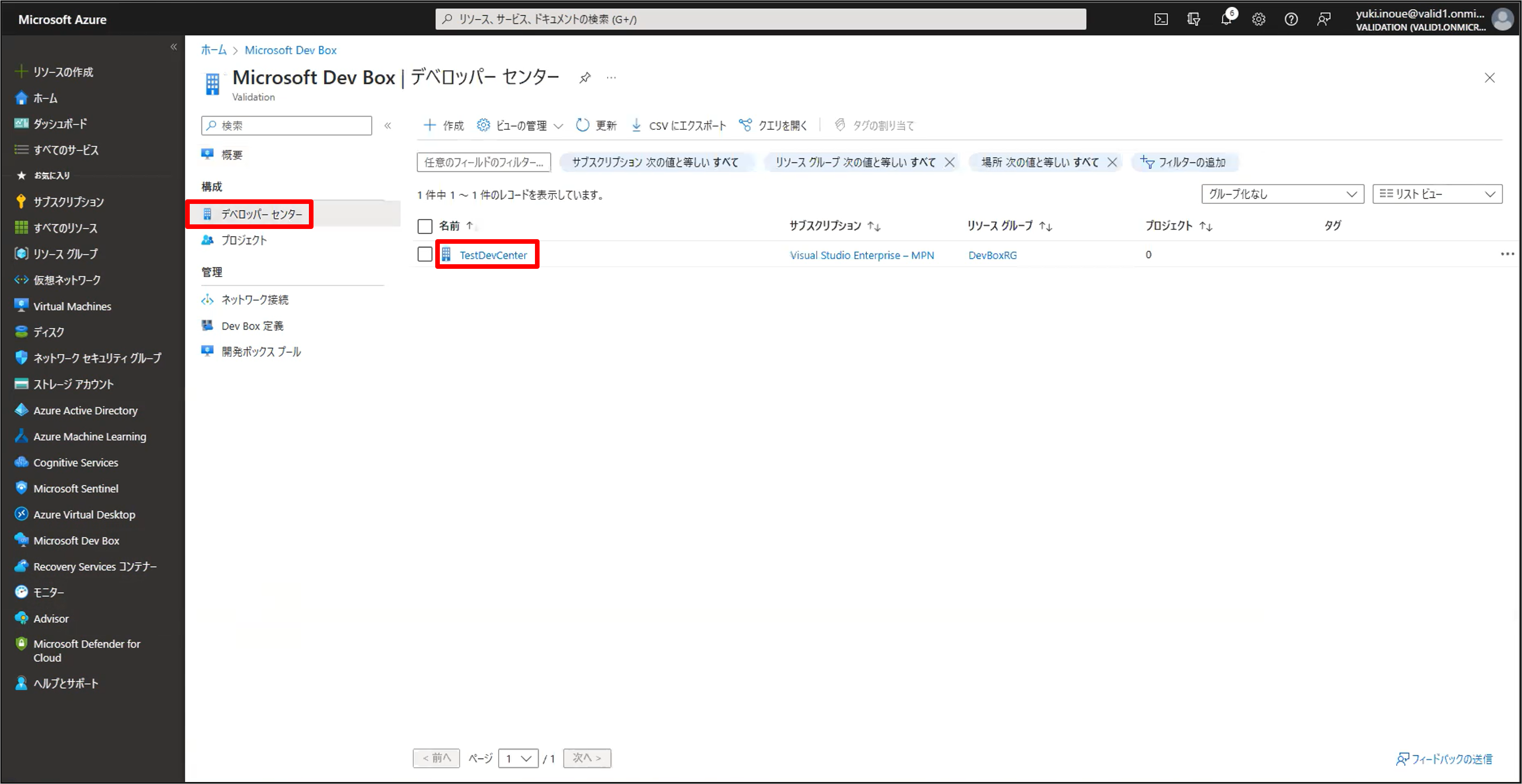 画像19.png