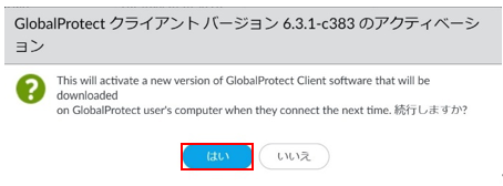 スクリーンショット 2025-03-05 174355.png