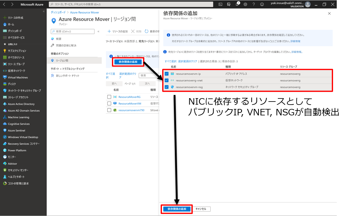 図9.png