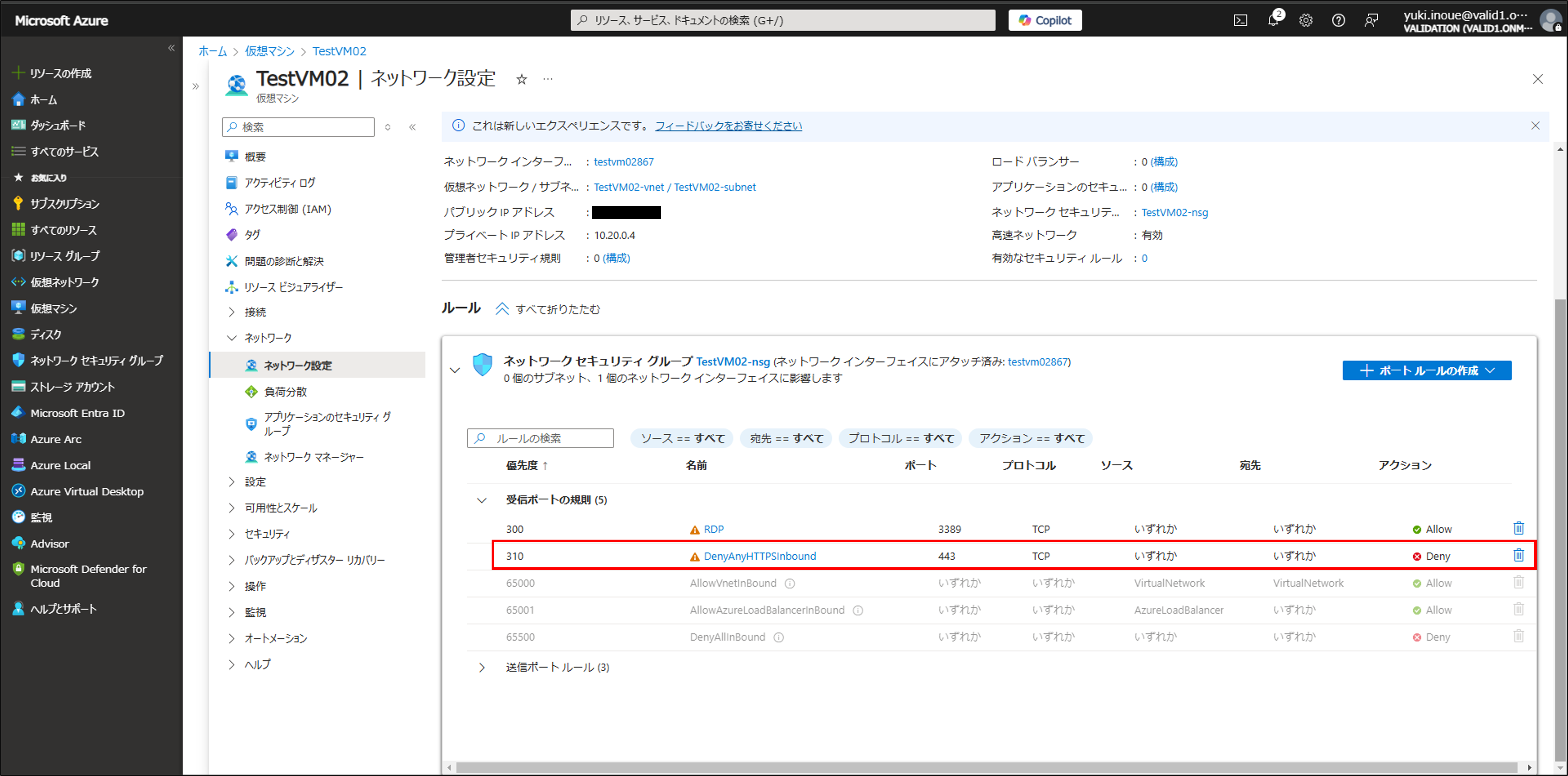 画像40.png