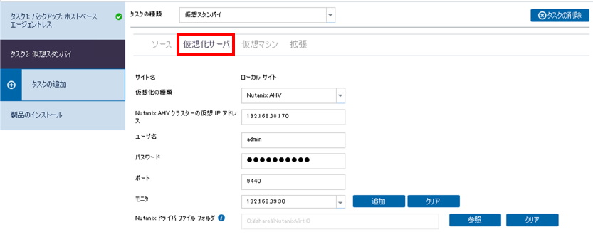 図9.png