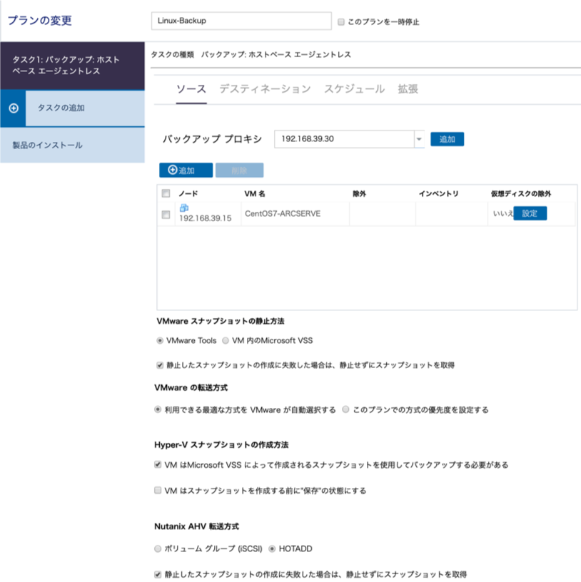 図2.png