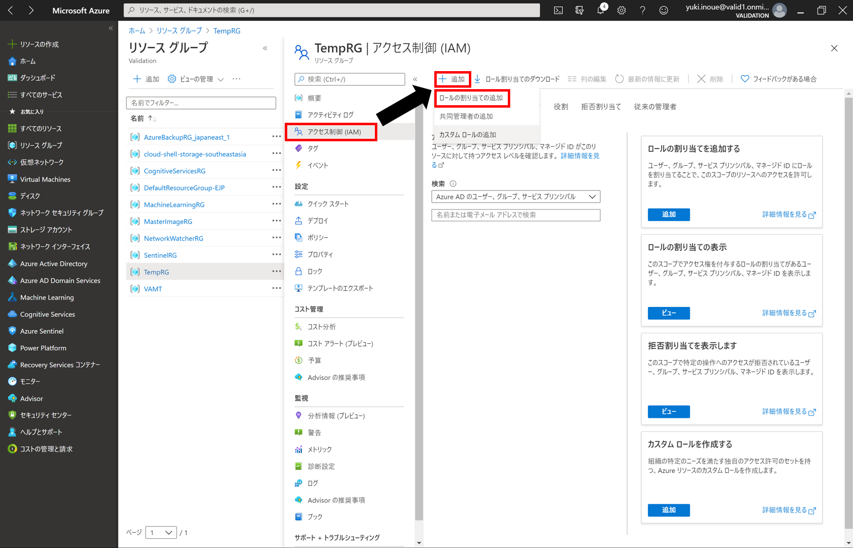 図17.png