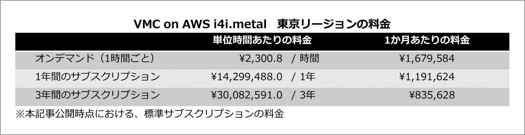 画像27.png