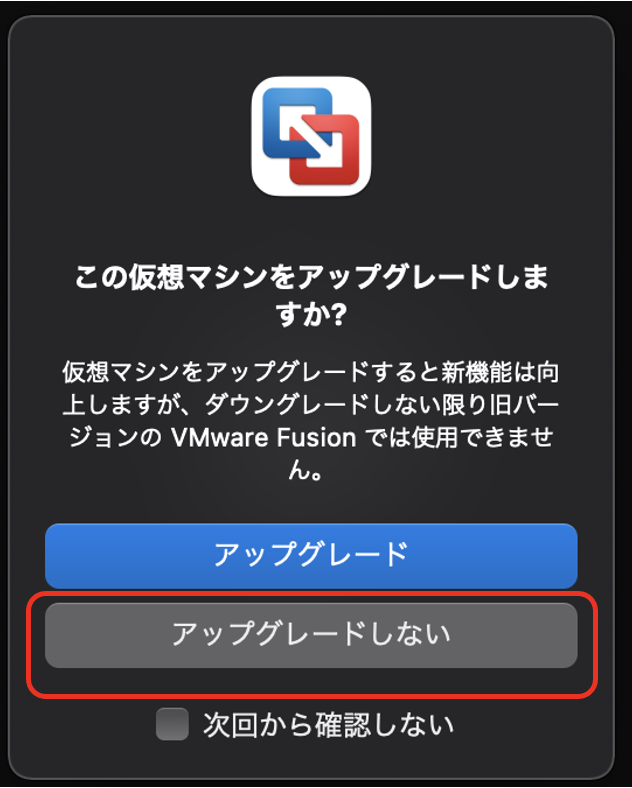 スクリーンショット 2023-09-25 16.53.23.png