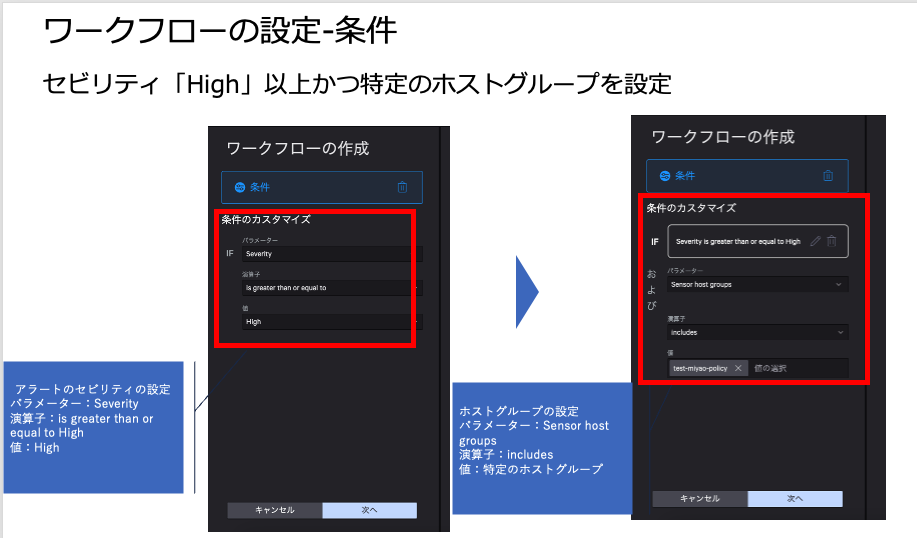 スクリーンショット 2024-03-27 10.10.39.png