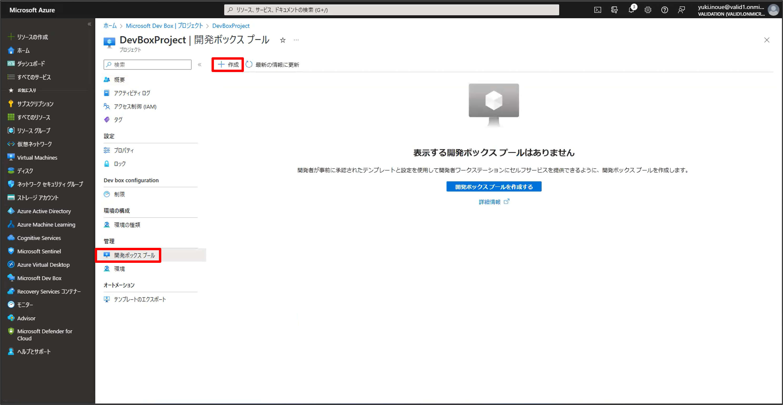 画像31.png
