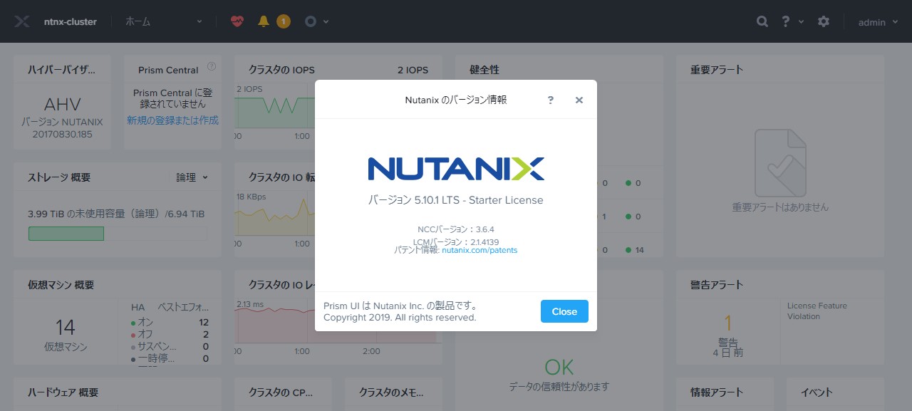 ブログC3.jpg