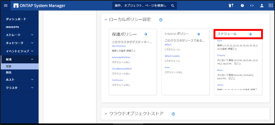 図19.png