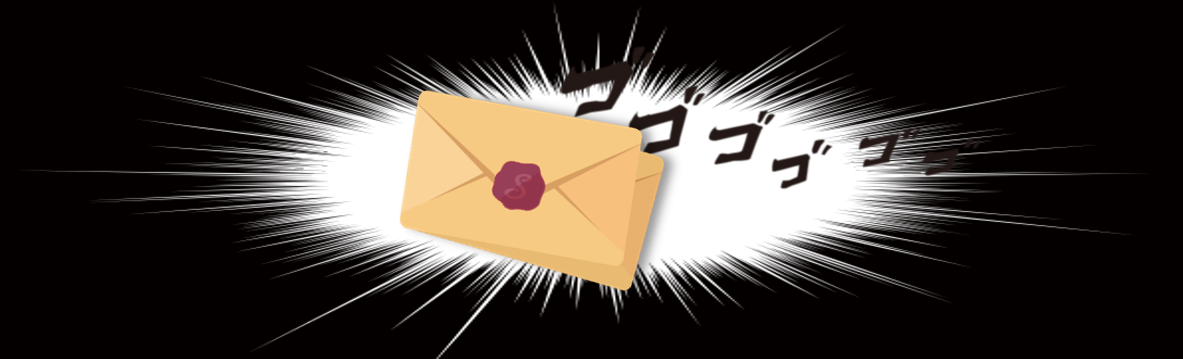 スクリーンショット (35).png