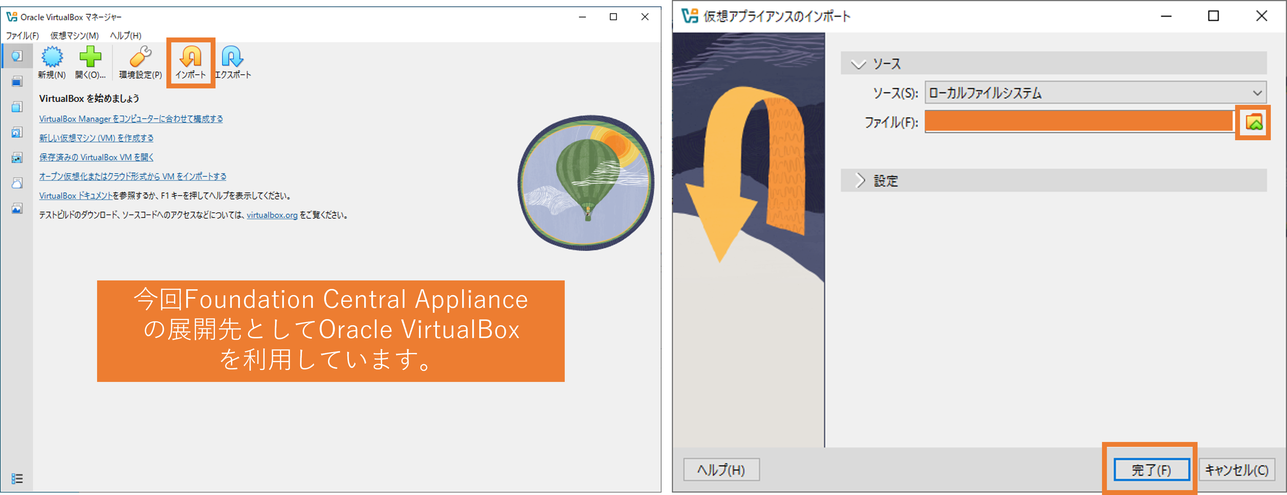 画像89.png