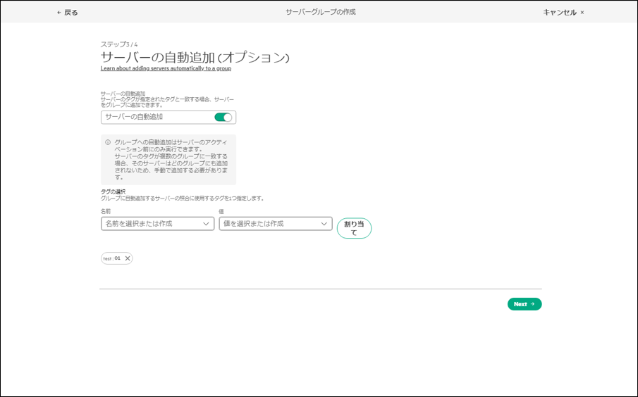 図12.png