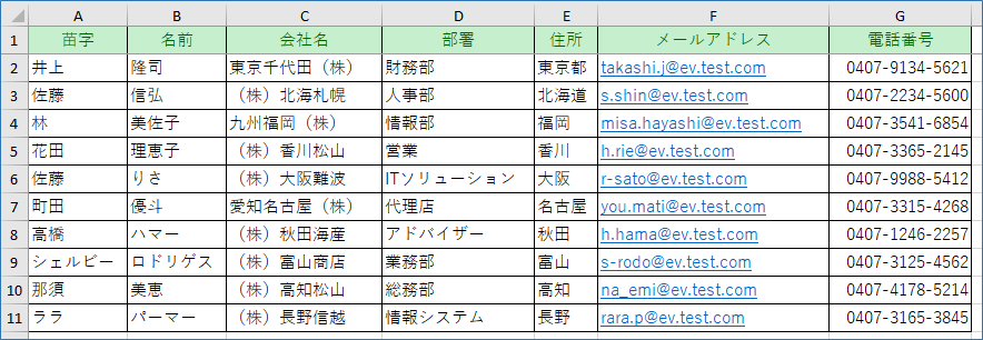 006_020.png