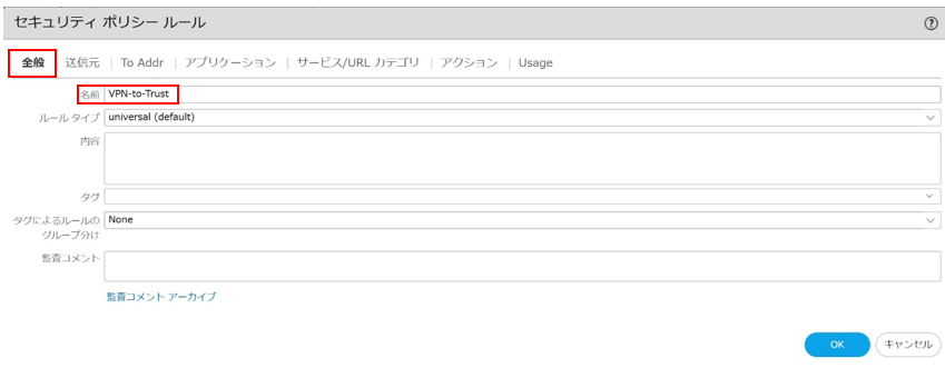 スクリーンショット 2025-03-05 172031.png