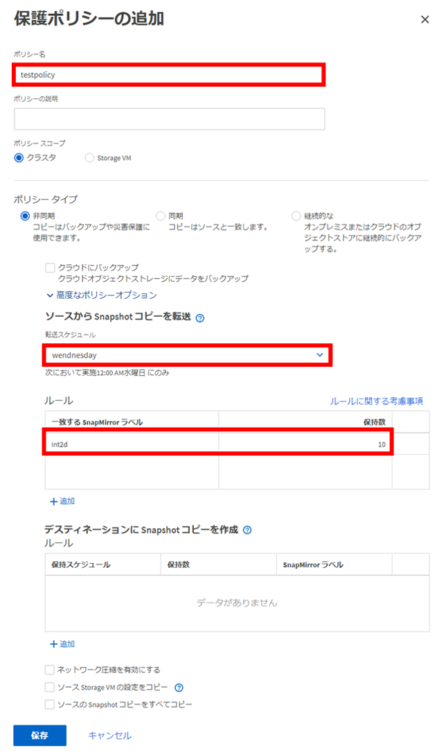 図45.png