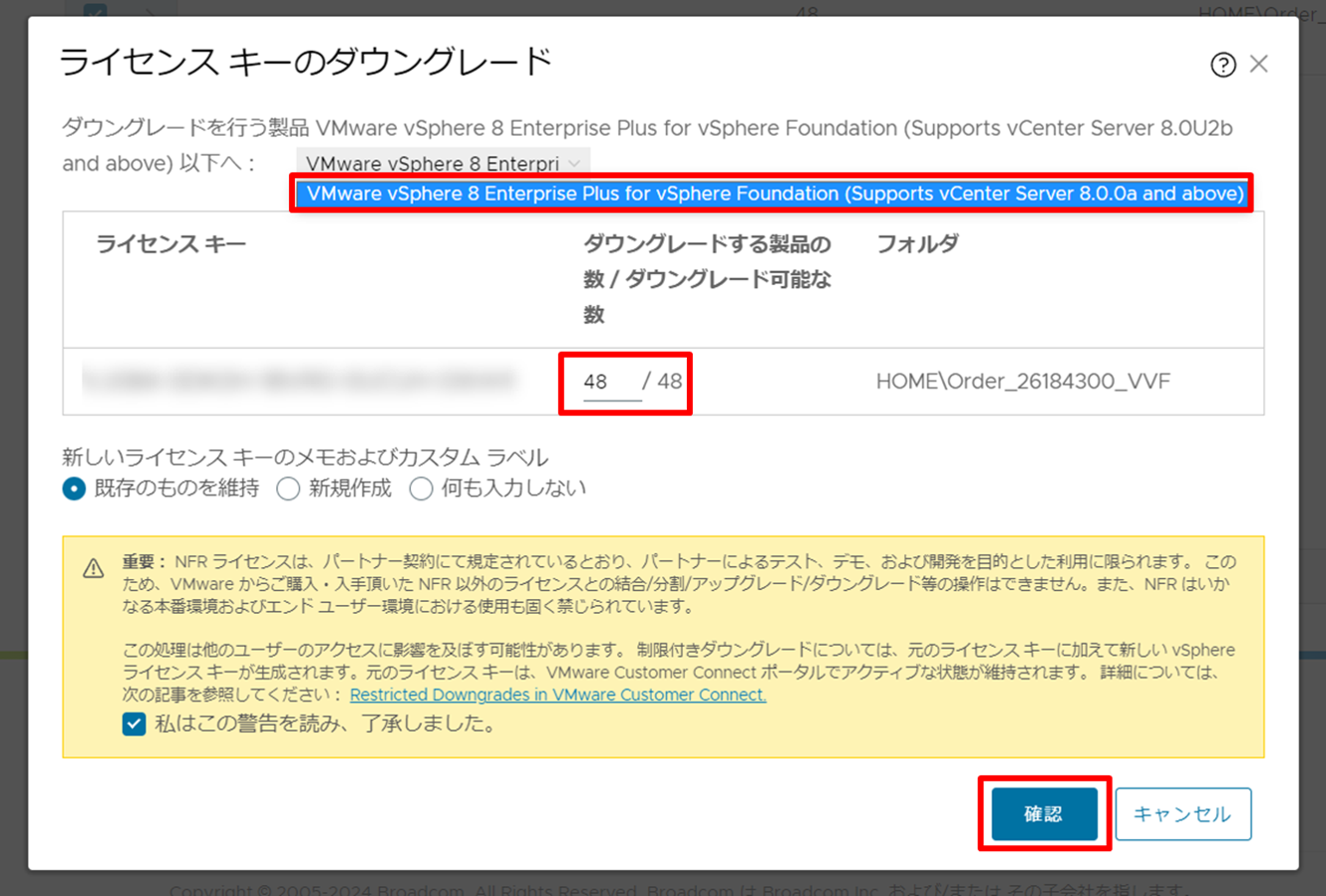 図5.png
