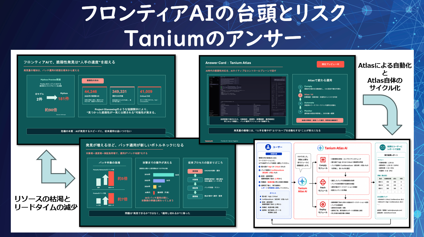 スクリーンショット 2026-06-15 183928.png