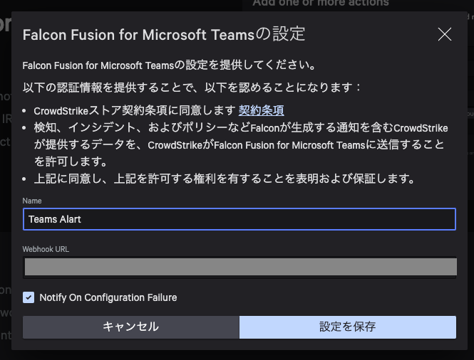 スクリーンショット 2024-03-26 15.24.34.png