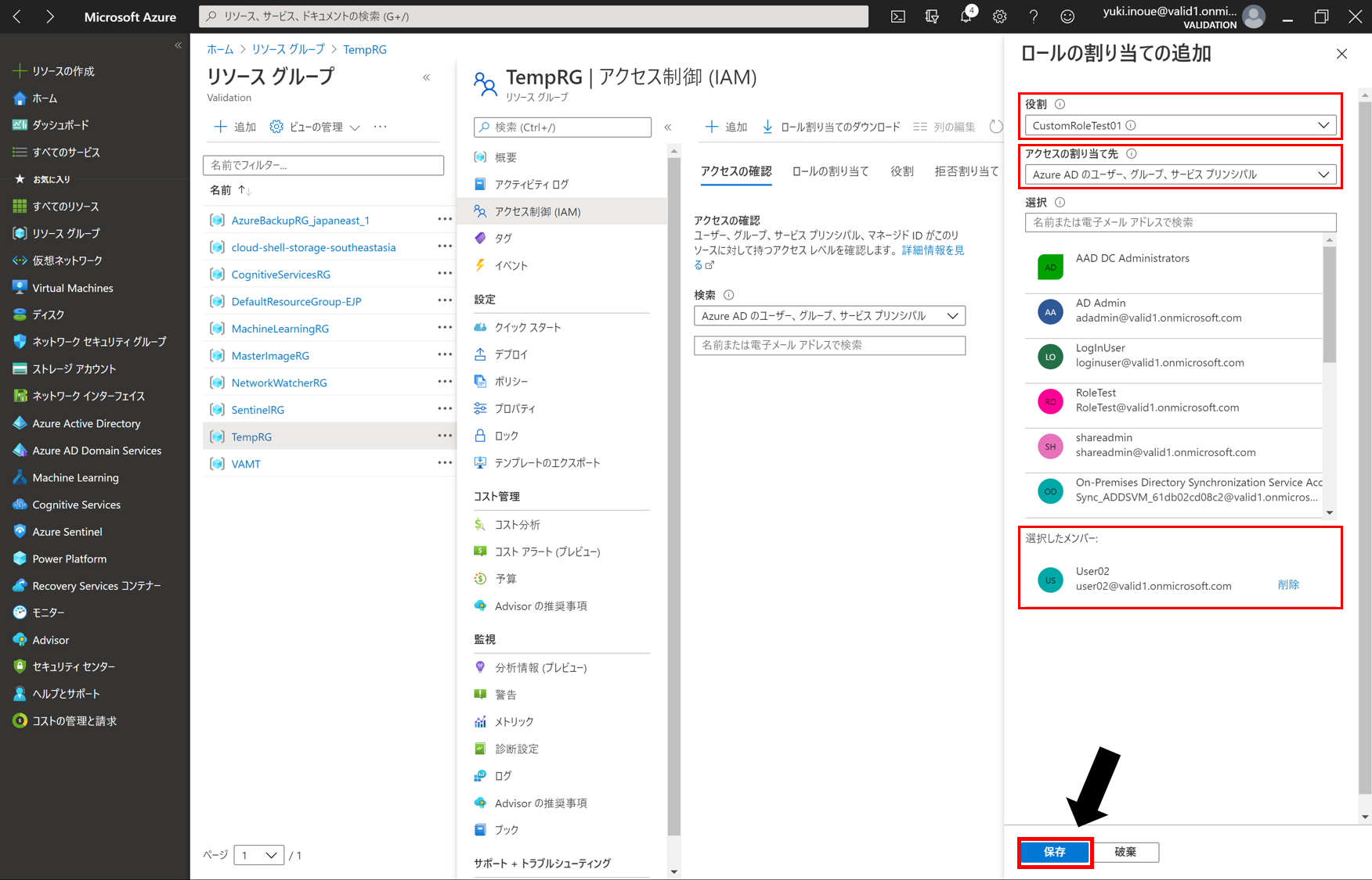 図18.png