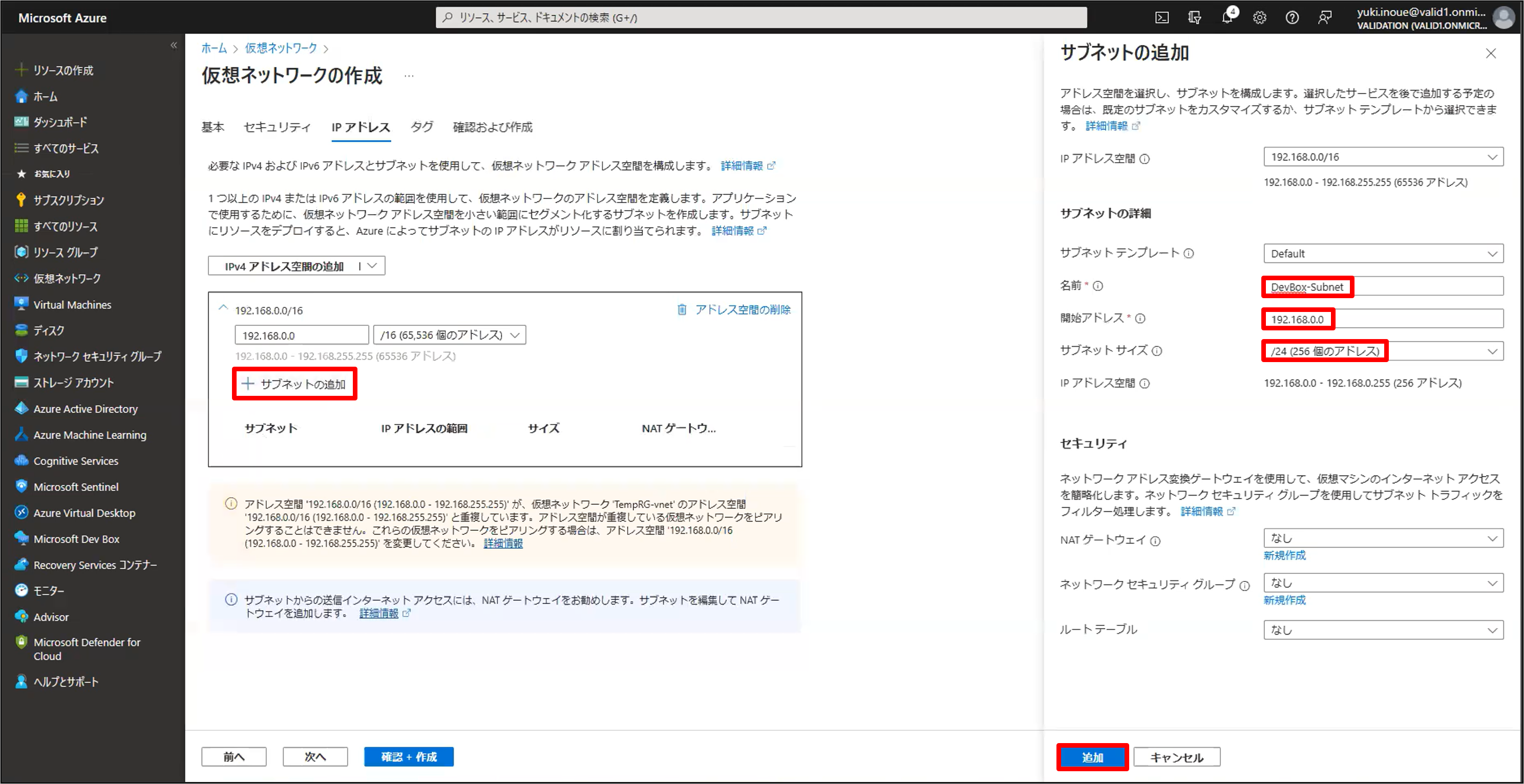 画像11.png