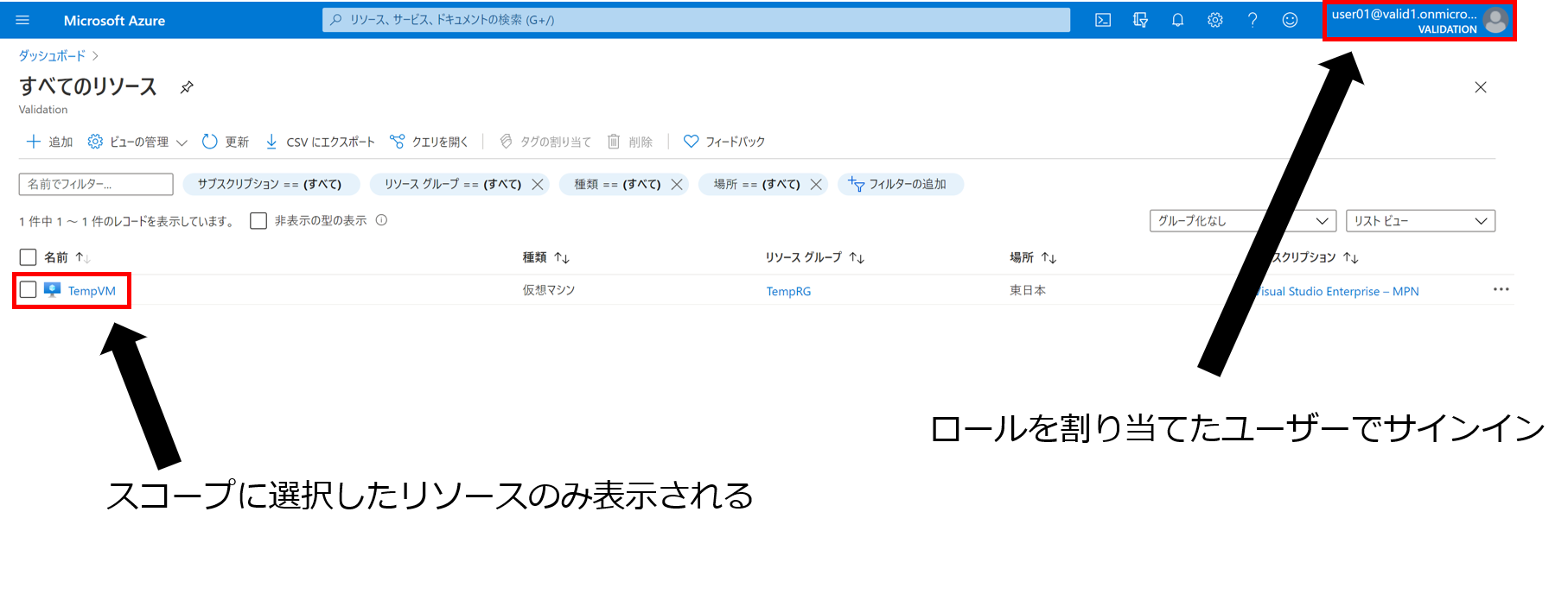 図5.png