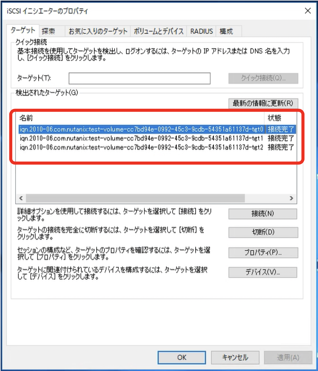 スクリーンショット 2019-11-05 15.19.45.png