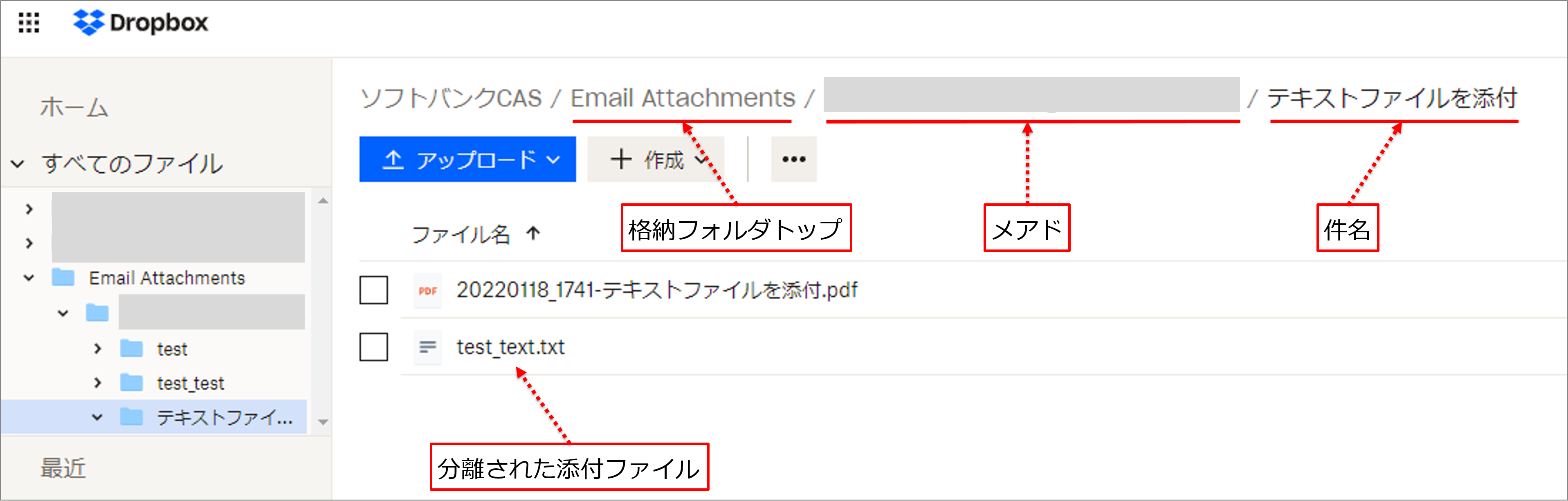 図7.png