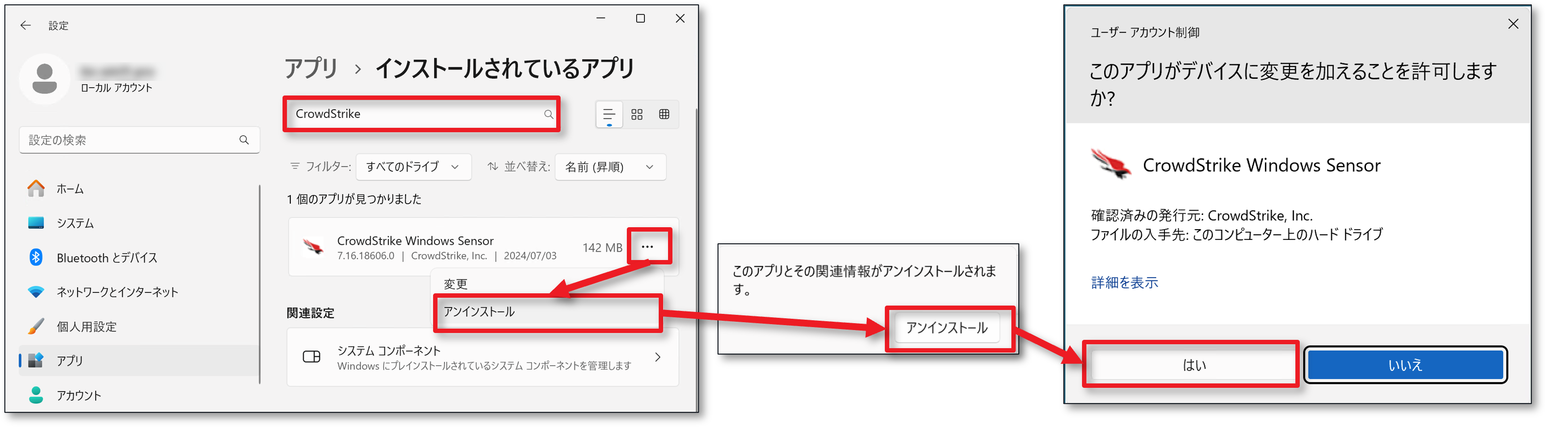 画像8.png