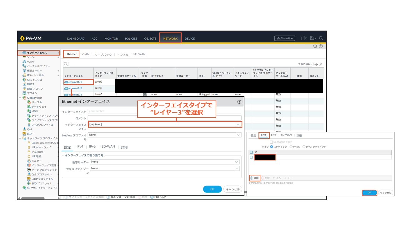 スクリーンショット 2026-03-24 142743.png