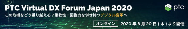 Banner640x100.jpg