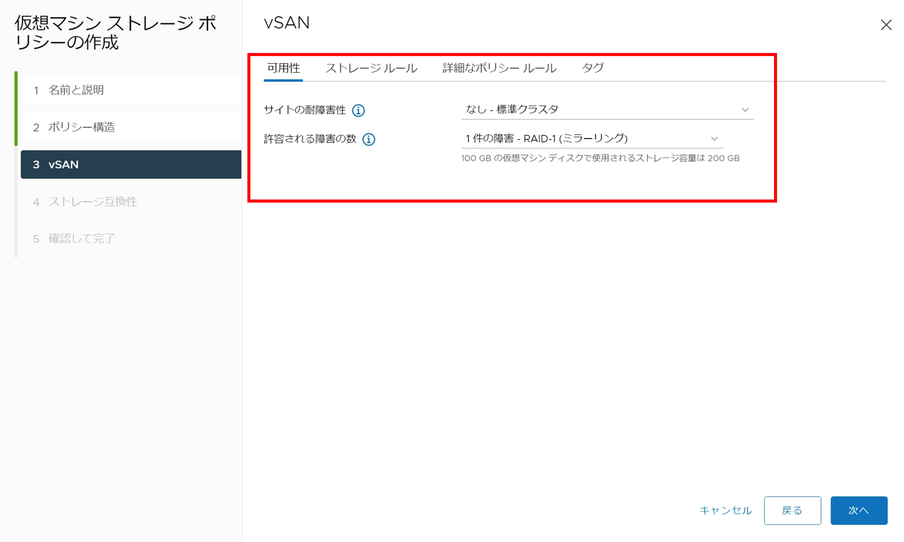 図2.png