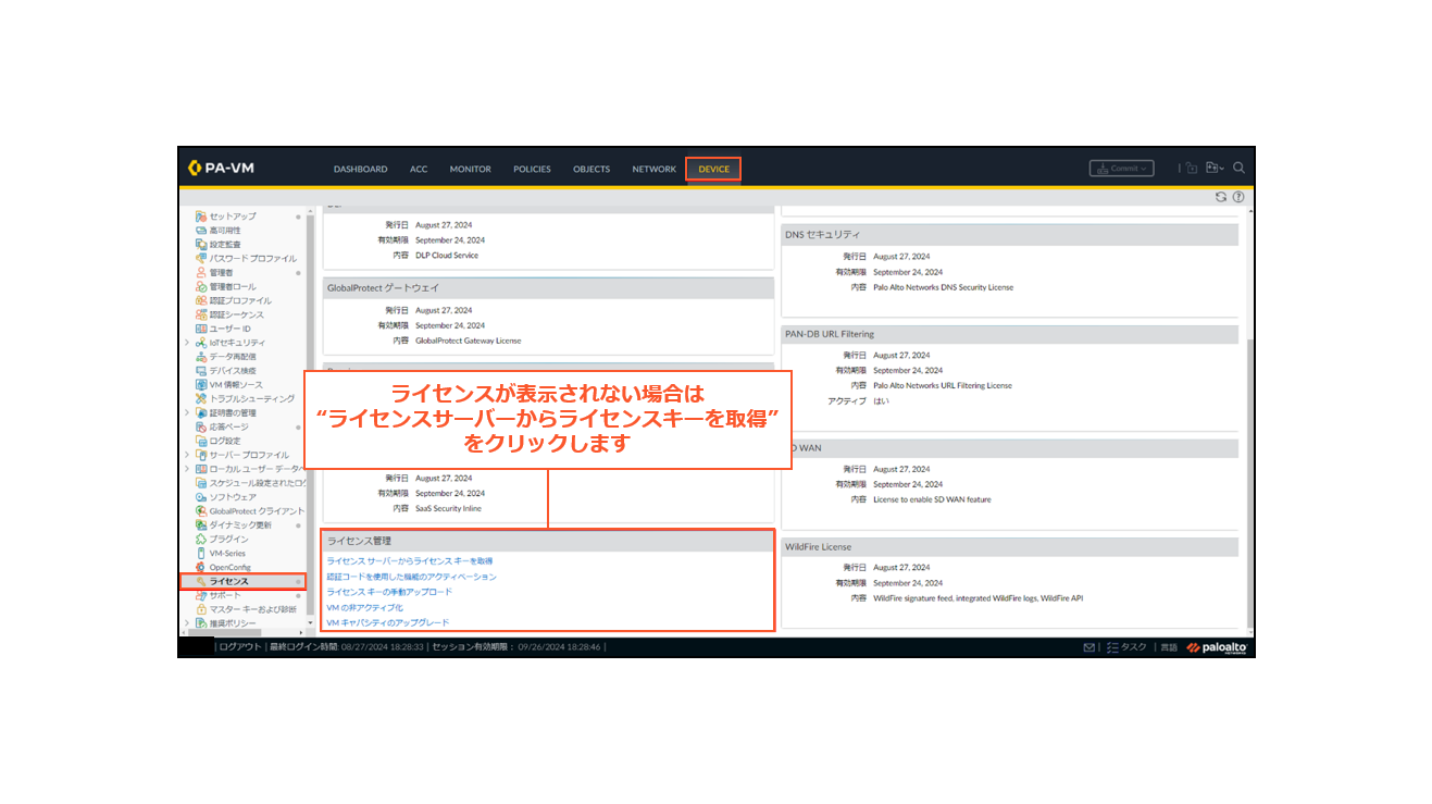 スクリーンショット 2026-04-01 115436.png