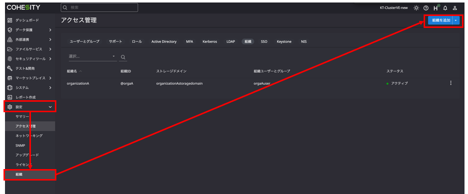 9キャプチャ.PNG