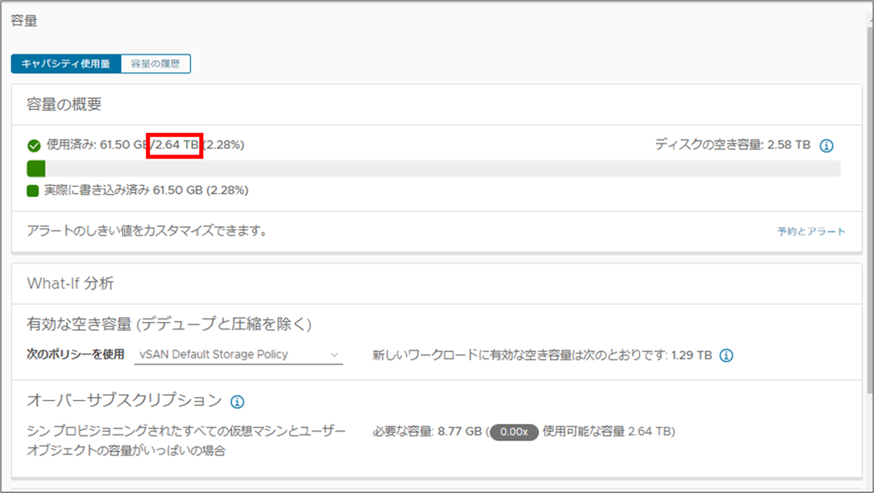 図4.png