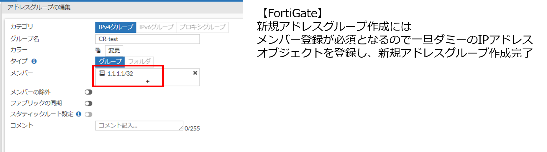 図5.png