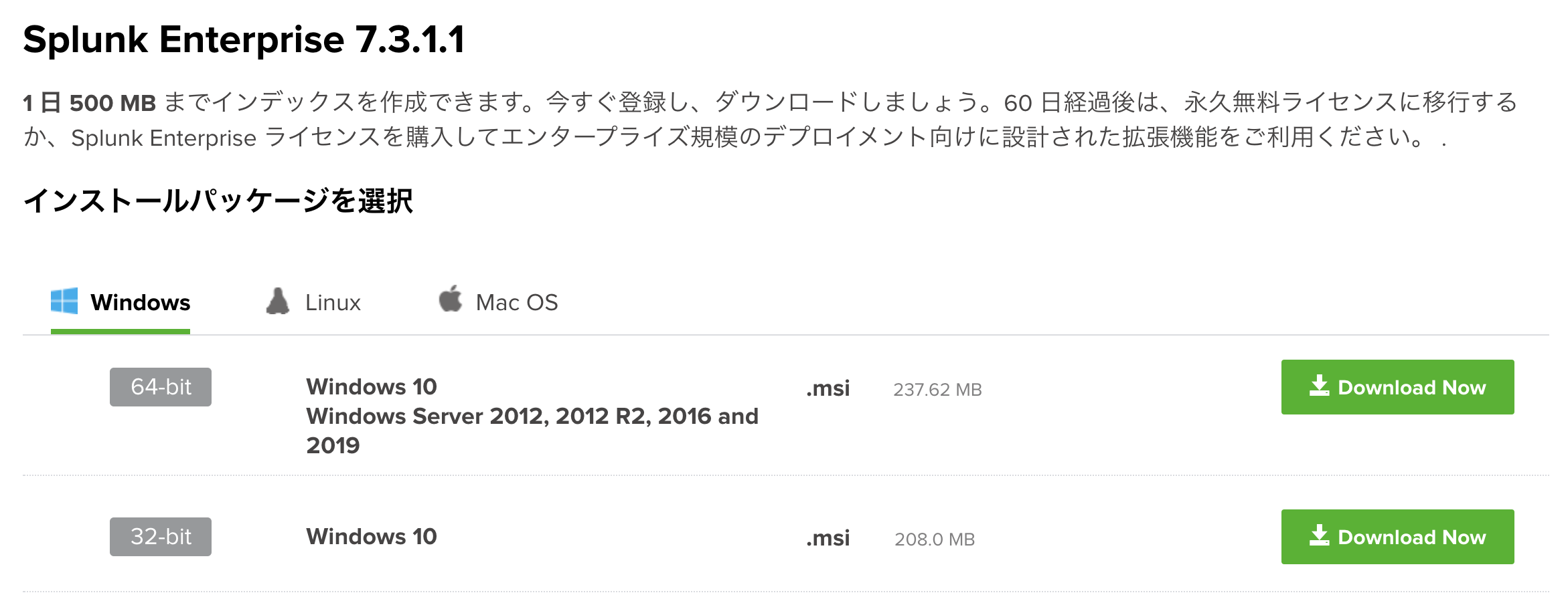 スクリーンショット 2019-09-24 12.40.03.png