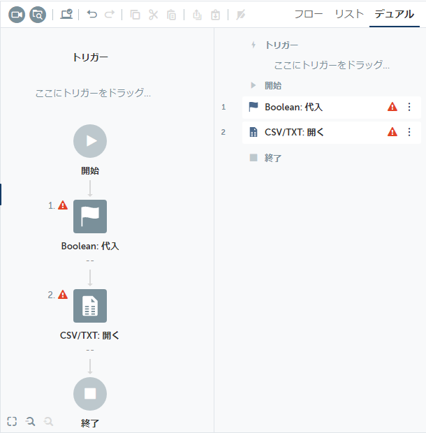ce_dual_view.png