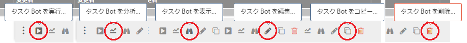 ce_file_menu2.png
