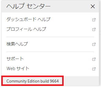 ce_help_center.png