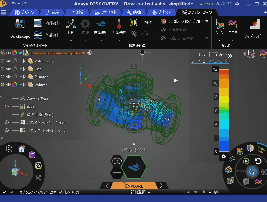 動画3.gif